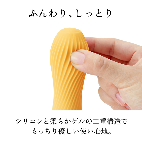 irohaゼン触り心地