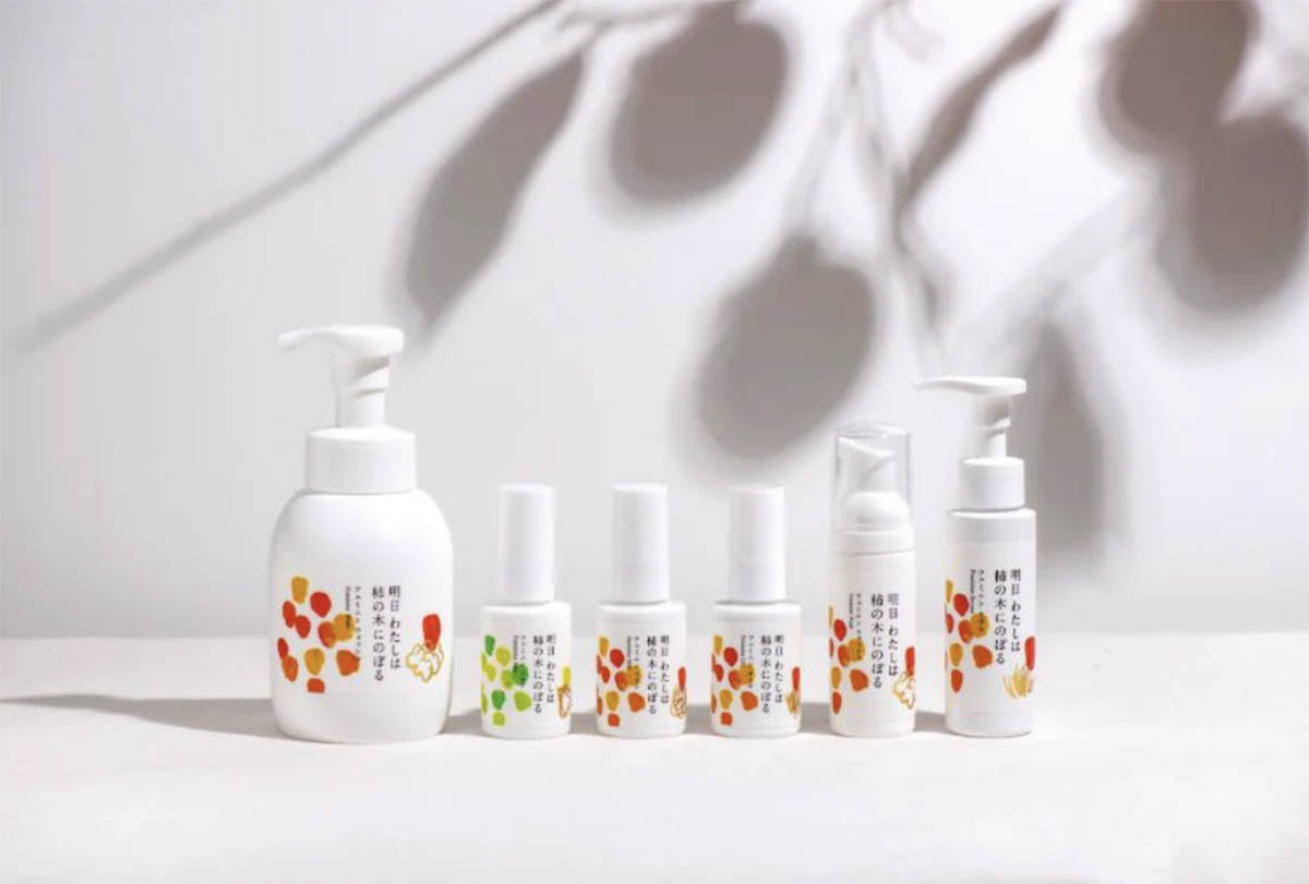  明日かきカテゴリーページへ商品一覧