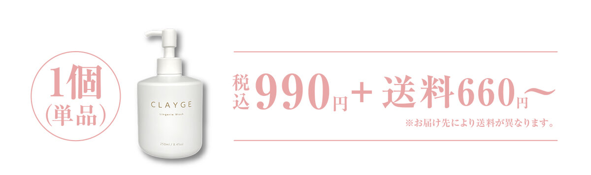 1個CTA