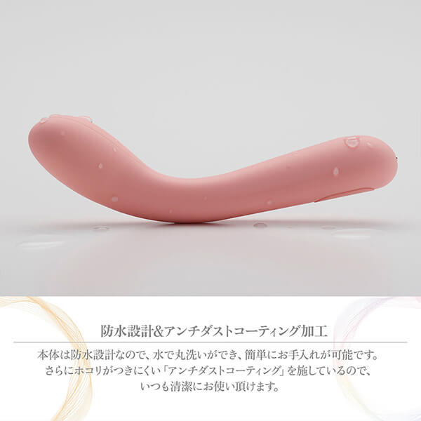 irohaマイ加工