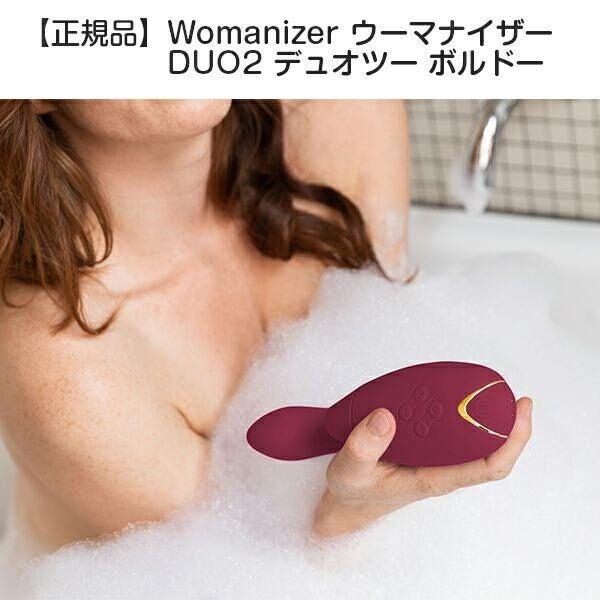 Womanizer DUO2