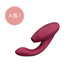 ウーマナイザー 　吸引＆挿入