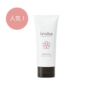 デリケートゾーン用保湿＆潤滑ジェル