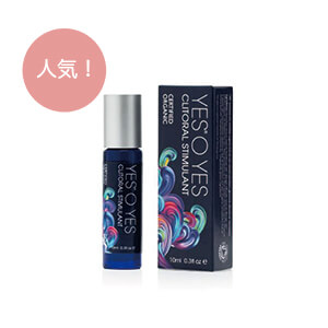 ロールオンオイル