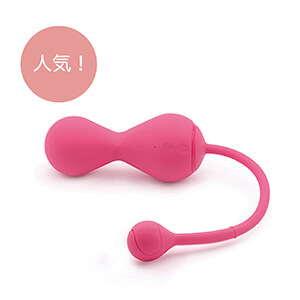 膣トレグッズ　振動機能付