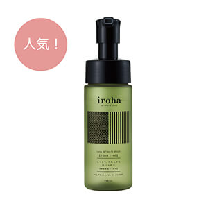 デリーケートゾーン専用ソープ（殿堂入）