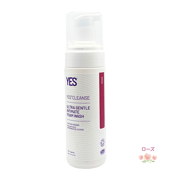 弱酸性のデリケートゾーン専用ソープ