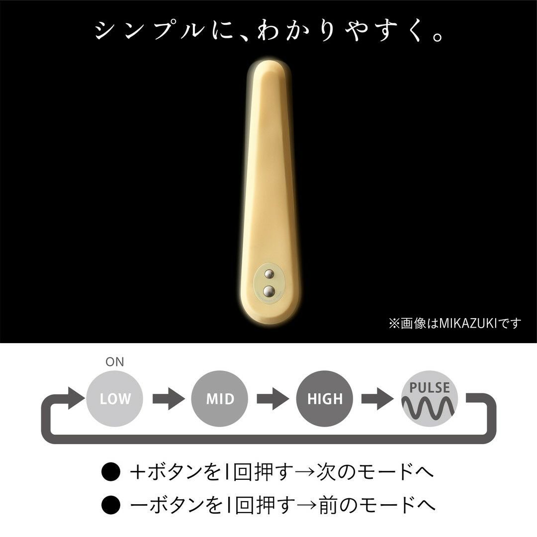 iroha FIT MIKAZUKI なでしこ色 商品イメージ5