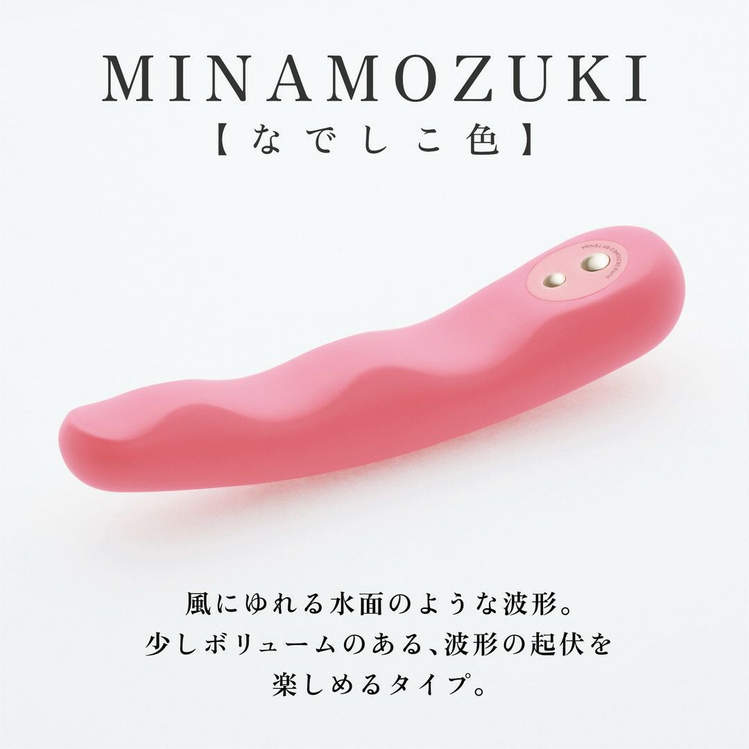 iroha FIT（フィット）みなもづき Amazon.co.jp: iroha イロハフィット みなもづき なでしこ色 バイブ