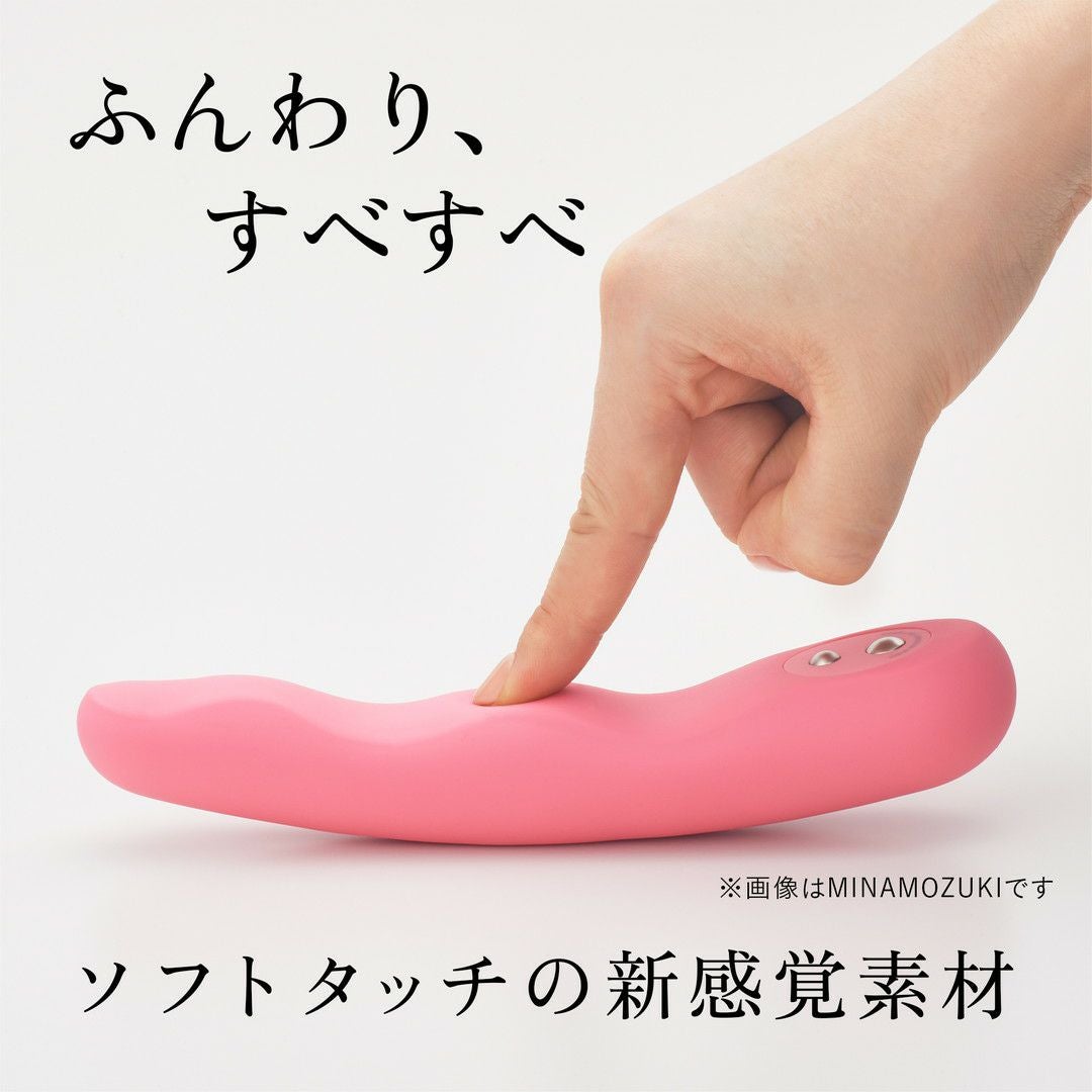 iroha FIT MINAMOZUKI なでしこ色 商品イメージ3