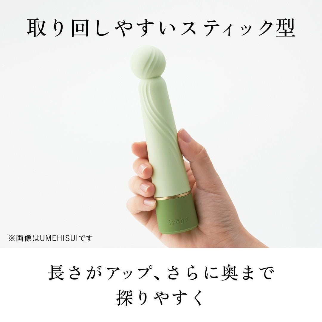 iroha イロハ リンプラス うめひすい
