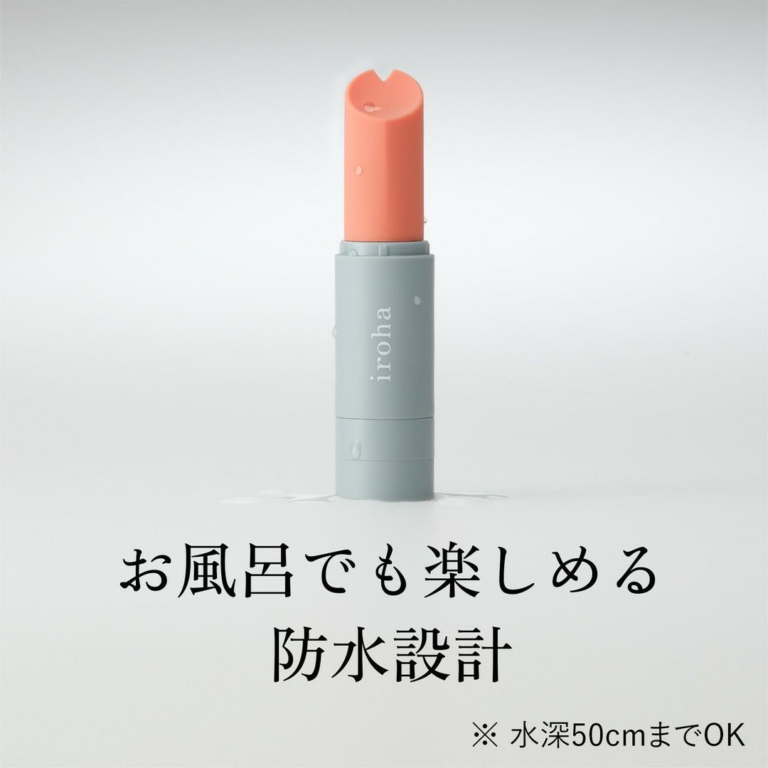 iroha スティック 商品イメージ 3