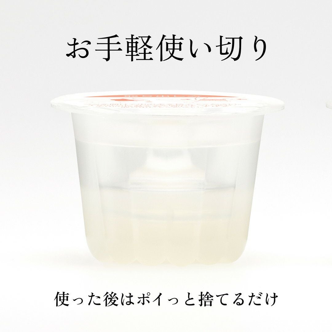 iroha petit LILY 商品イメージ4