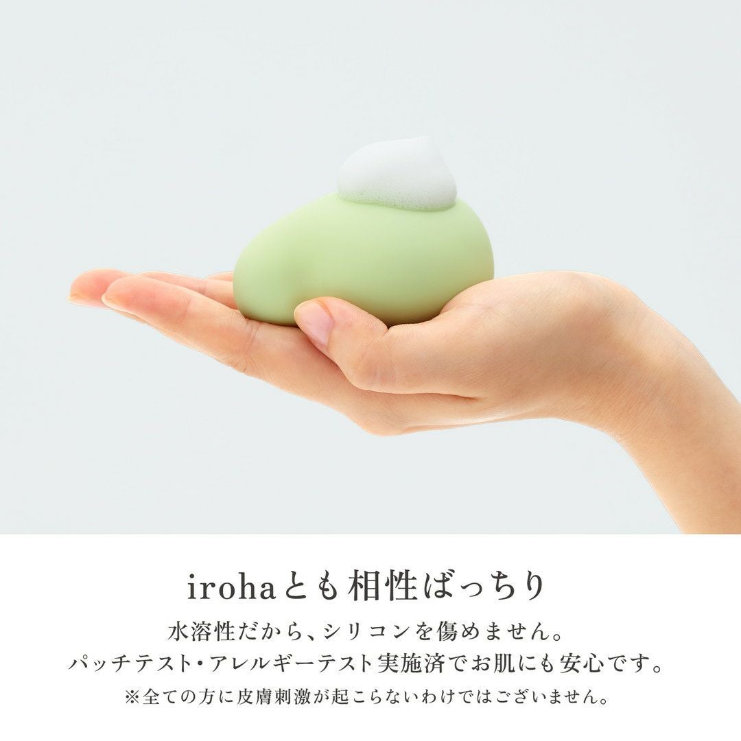 iroha アイテムクリーナー イメージ5