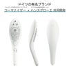 Womanizer：ウーマナイザー WAVE　ホワイト