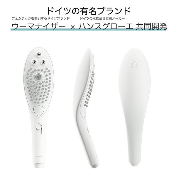 Womanizer：ウーマナイザー WAVE　ホワイト