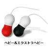 EMIGI:エミギ ラブパールセット ヘビー＆エクストラヘビー商品画像