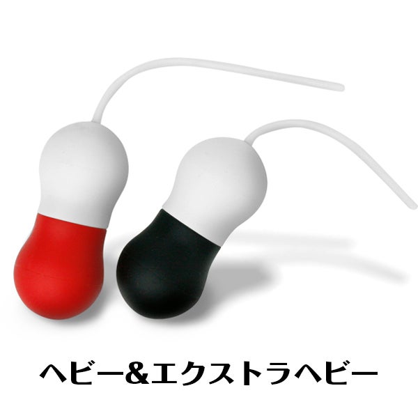 EMIGI:エミギ ラブパールセット ヘビー＆エクストラヘビー商品画像