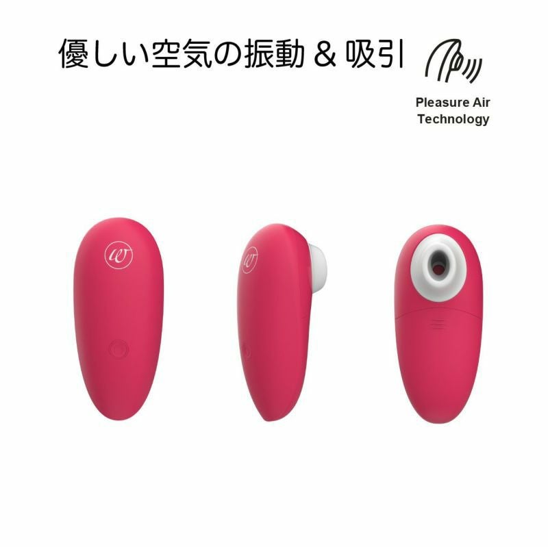 NEMURENAI YORU BOX 商品イメージ 1