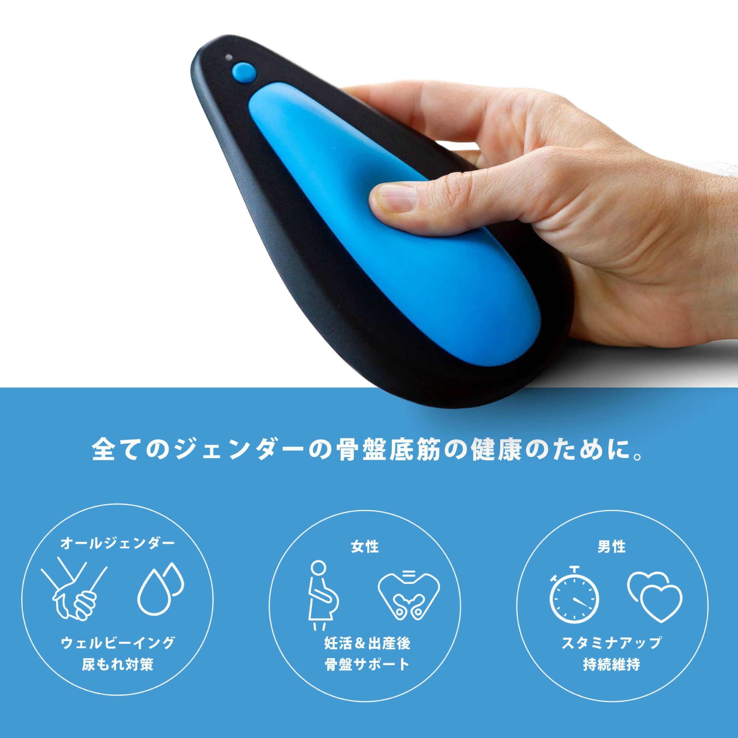 kGoal ブースト アプリ画面