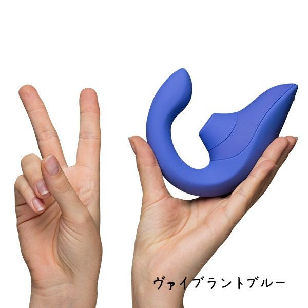 Womanizer ブレンド ヴァイブラントブルー