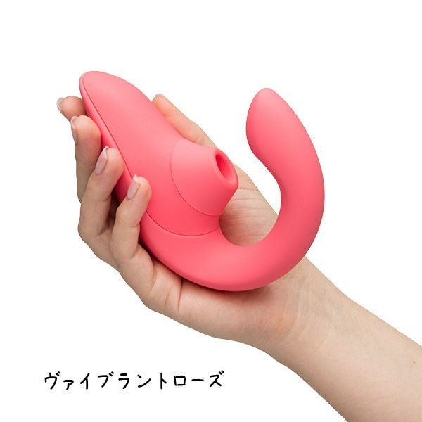 Womanizer ブレンド ヴァイブラントローズ