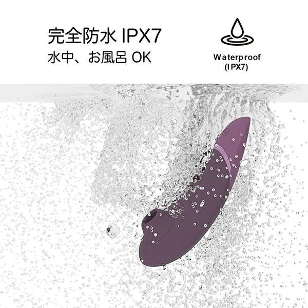 Womanizer ネクストとモイストジェルのセット ダークパープル