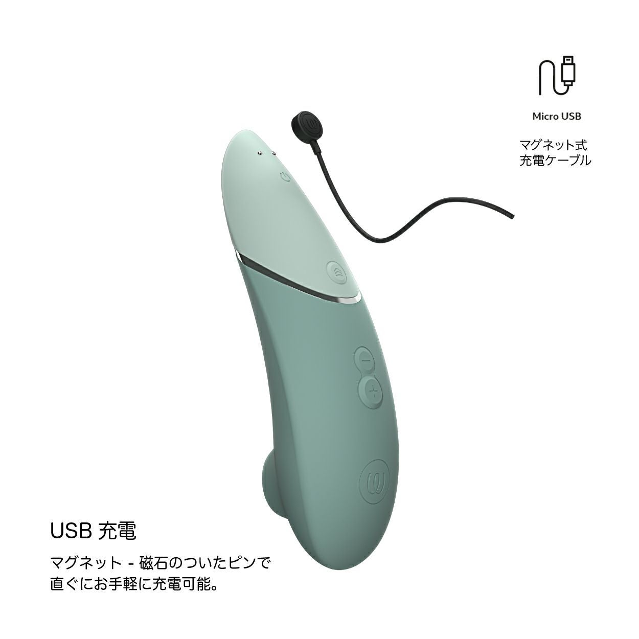 Womanizer ネクストとモイストジェルのセット 商品イメージ 2