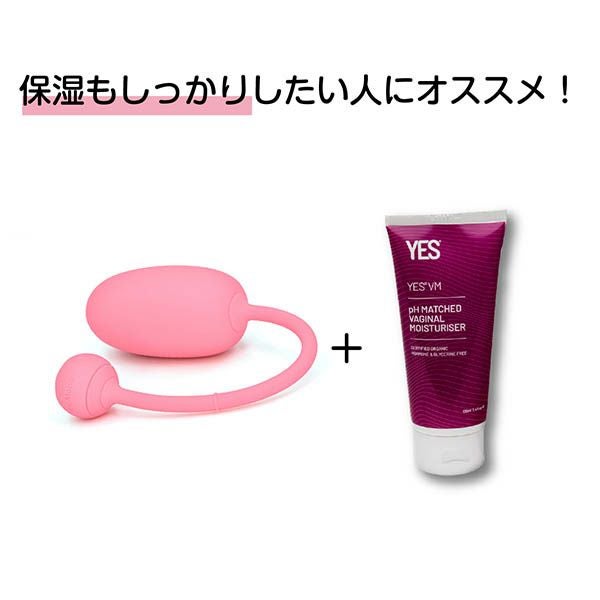 ケーゲルコーチとYESインティメイト・モイスチャージェル　VMセット